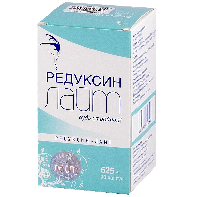 Таблетки для похудения Ozon
