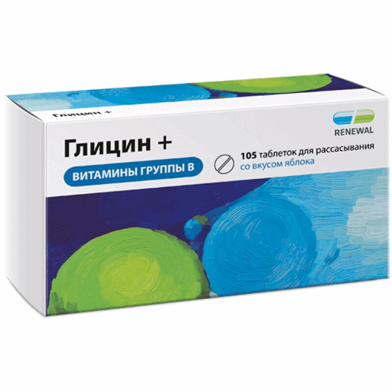 Глицин Ozon