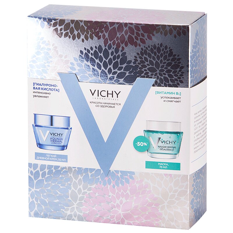 виши лифт актив супрем набор. подарочный набор vichy. набор виши 60+. подарочный набор vichy. набор подарочный vichy neovadiol.