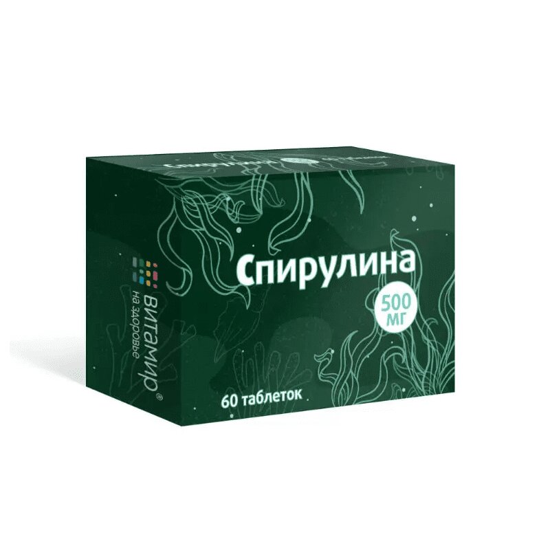 Спирулина Вайлдберриз