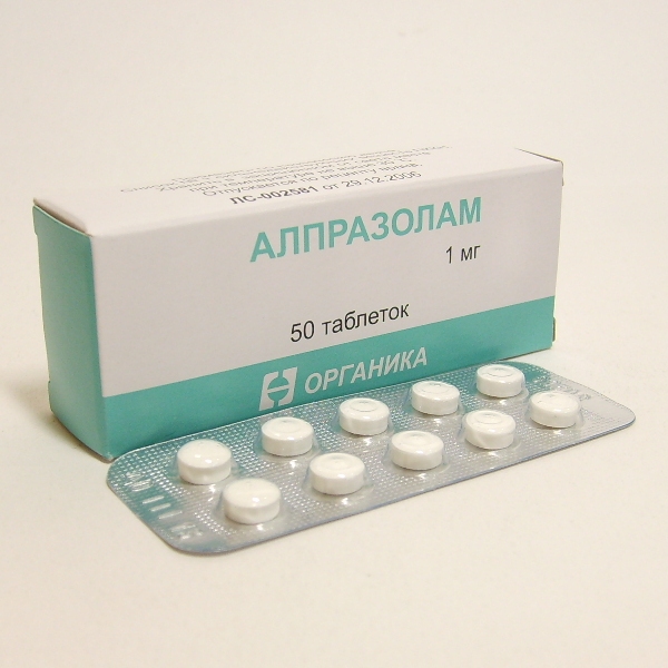 Купить Алпразолам таблетки 1 мг 50 шт Органика АО в аптеках Доктор .