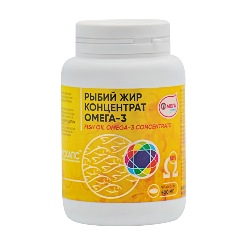 Natures bounty рыбий жир омега-3 1000мг капс 50 шт. рыбий жир концентрат омега-3 омегадети капсулы. рыбий жир в капсулах омега 3 таблетки. 37. рыбий жир omega омега 3.