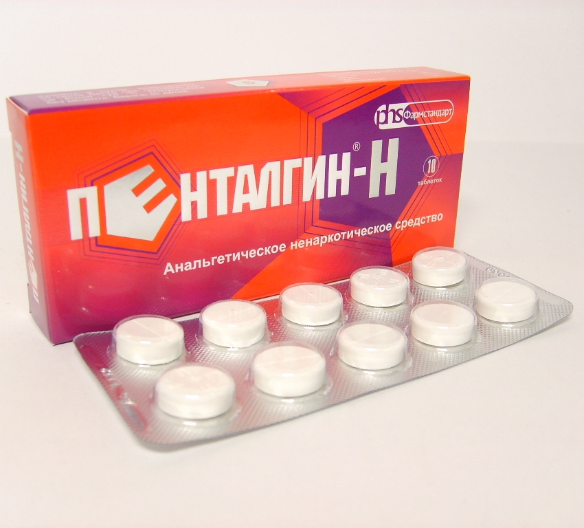 Купить Пенталгин-Н таблетки 10 шт Фармстандарт-Лексредства в аптеках .