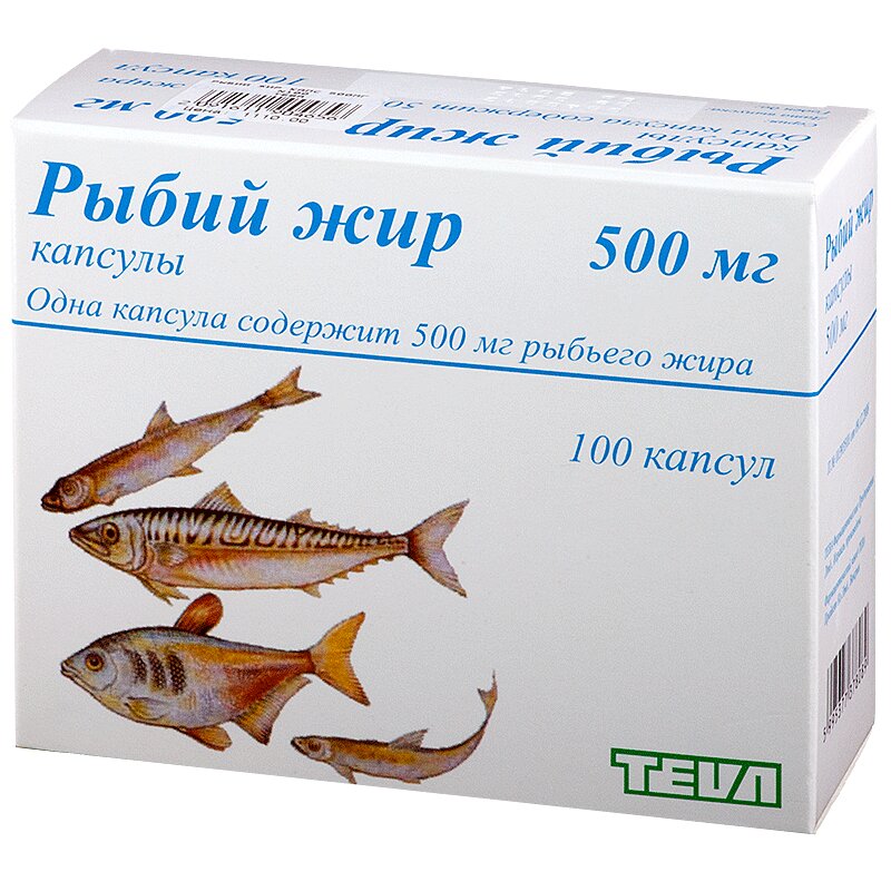 Как правильно пить рыбий. Рыбий жир в капсулах 500 мг. Рыбий жир Тева 500 мг. Рыбий жир 500 капсул. Рыбий жир Teva 500 мг.