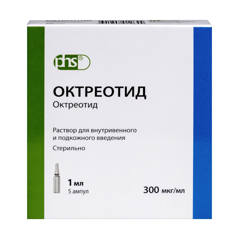 Octreotide Таблетки Для Похудения Купить