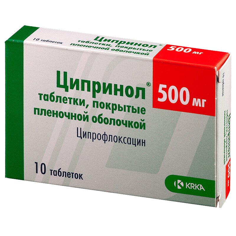 Ципрофлоксацин 500 мг антибиотик инструкция по применению. Ципринол 500 мг. Ципринол таблетки 500 мг. Ципринол 250. Антибиотик Ципринол.