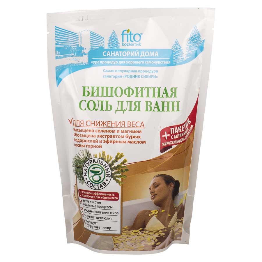 бишофитовая соль для ванн купить в москве