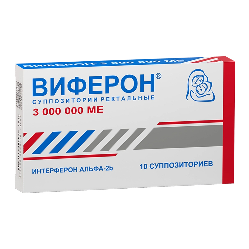 Виферон Свечи 1000000 Цена