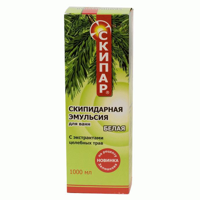 Осенняя уфа. Скипидарная эмульсия. Скипидарная мазь. Осень листва солнце далекий вид. Скипидарный крем 50мл зеленая дубрава.