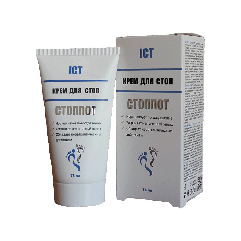 стоппот крем для стоп от пота. крем-бальзам стоп пот. стоп пот. стоппот крем для ног. средство от пота и запаха elite.