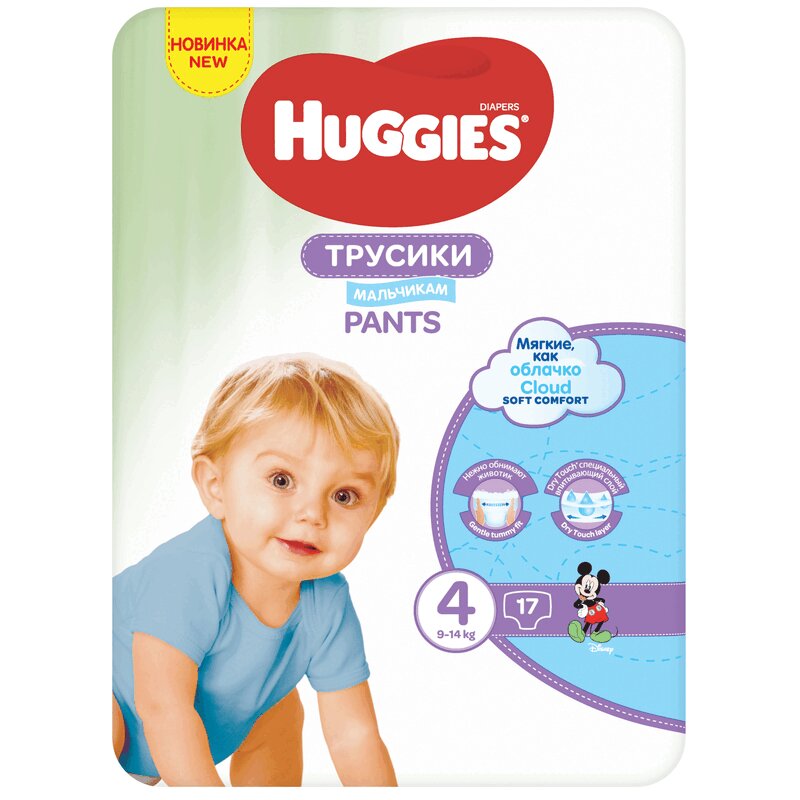 Подгузники трусики 4 Ozon