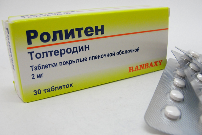 Ролитен таблетки 2 мг 30 шт Ранбакси Лабораториз Лимитед | Купить по .