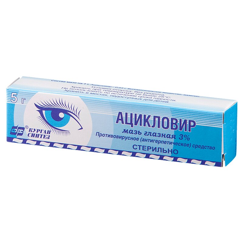 Ацикловир-АКОС мазь глазная 3% туба 5 г 1 шт Синтез | Купить по цене от .