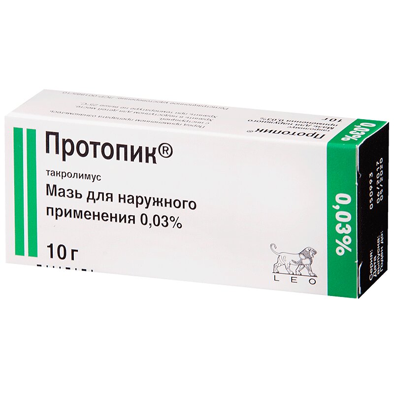 Купить Протопик Мазь 0,03% Туба 10 Г 1 Шт 67635 Астеллас Фарма Тех.