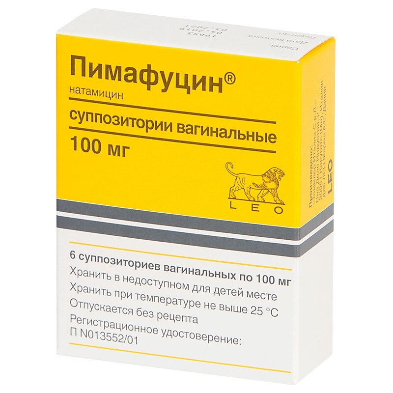 Купить Пимафуцин суппозитории вагинальные 100 мг 6 шт 183265 ЛЕО Фарма .