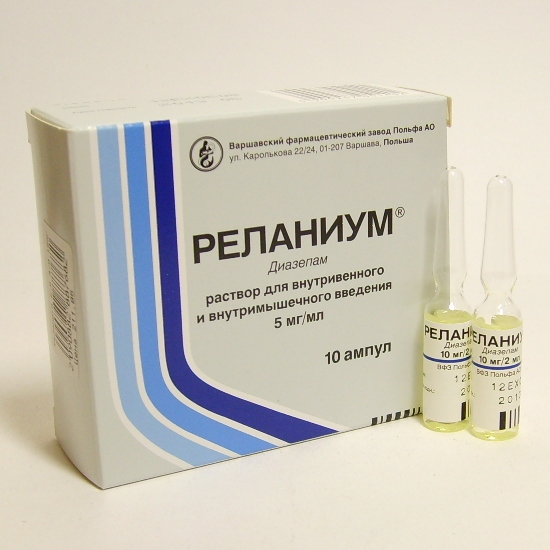 Реланиум Купить Без Рецептов Москва Интернет Магазин