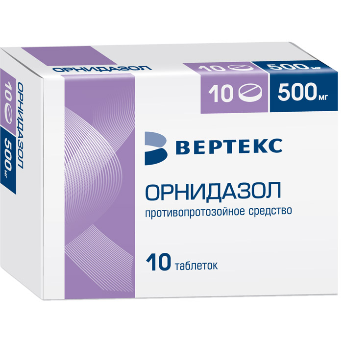 Купить Орнидазол таблетки 500мг 10 шт 75828 ВЕРТЕКС АО в аптеках Доктор .