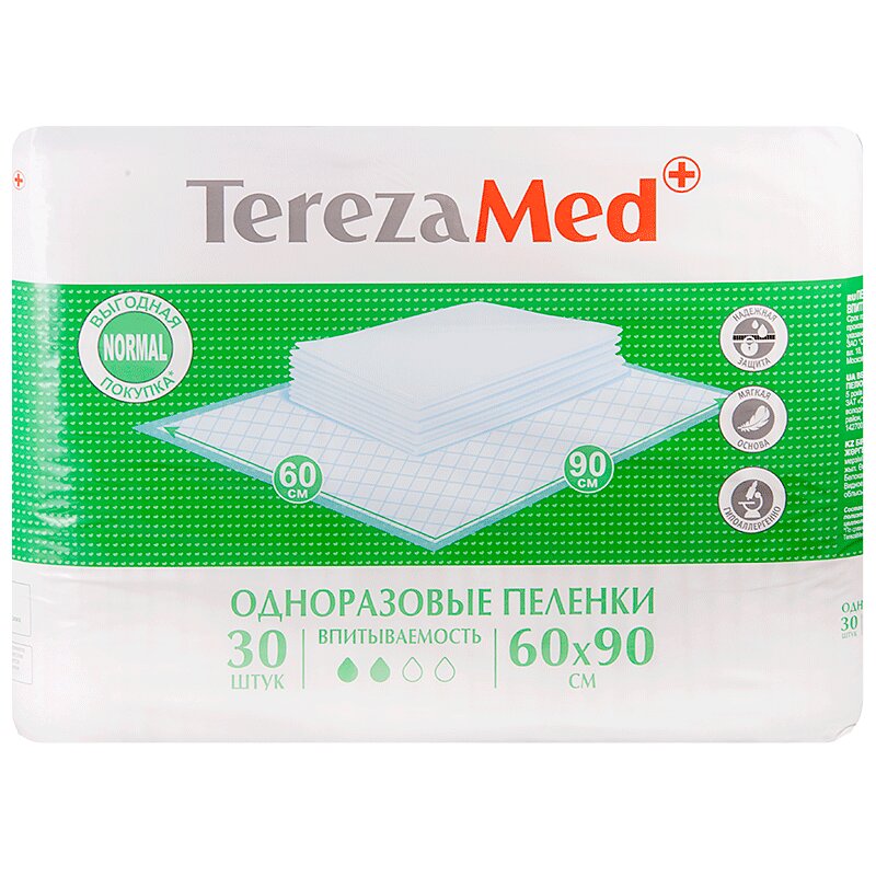 Пеленки одноразовые 60 90 Ozon