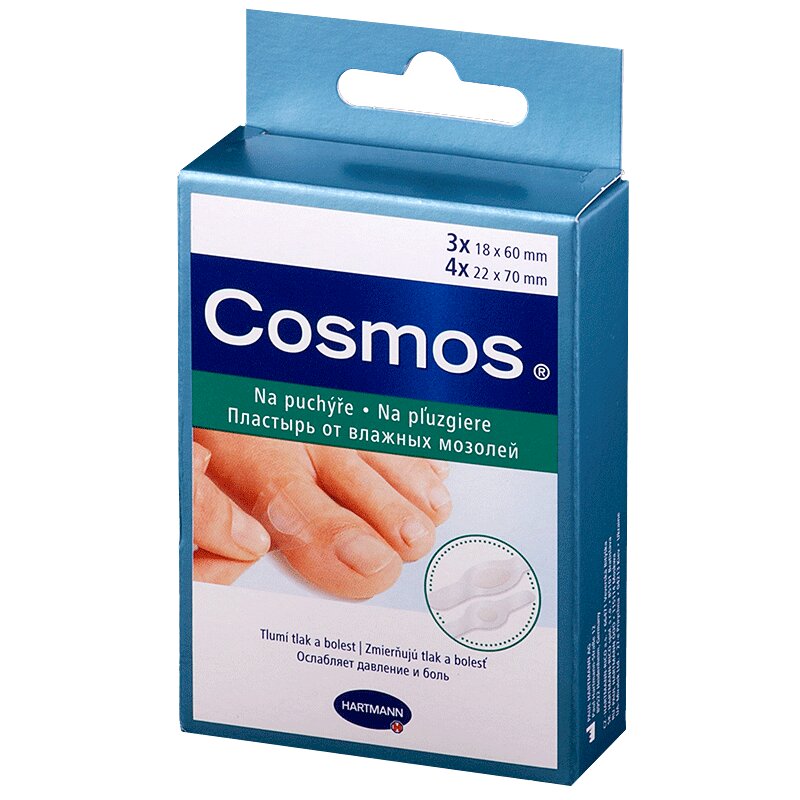 пластырь hartmann cosmos для чувствительной кожи. хартман пластырь космос. лейкопластырь cosmos. хартман пластырь космос. пластырь космос/cosmos textil elastic текстильный эластичный 2 размера, 20 шт.