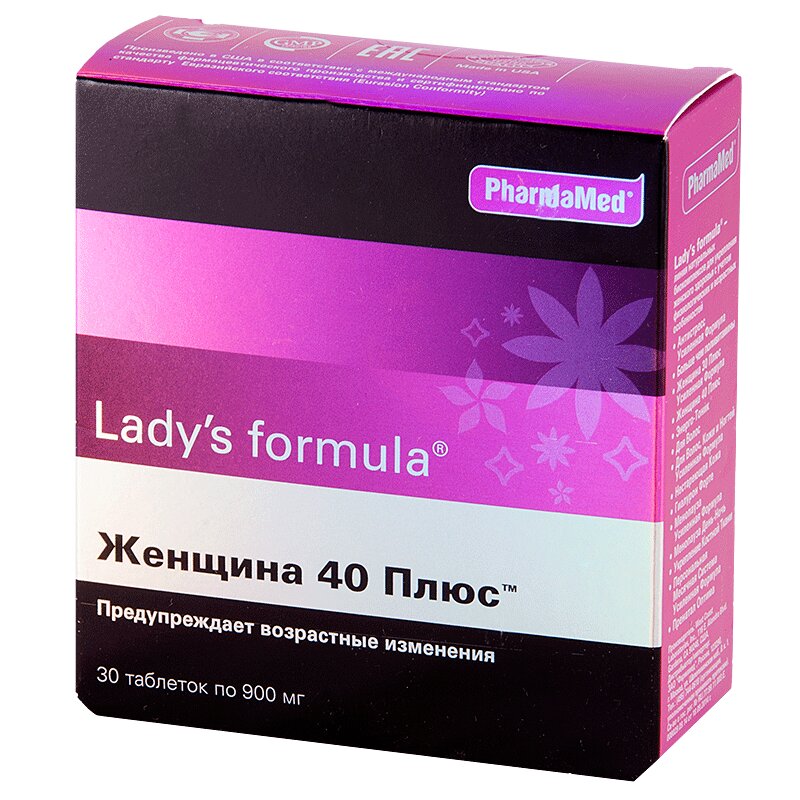 Что нужно принимать женщинам после 40. Женщина 30 плюс ледис формула 30 таб.. Американские витамины для женщин ледис формула. Ледис формула витамины для женщин 40. Таблетки ледис формула 40+.