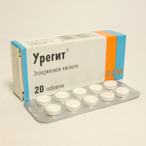 Купить Урегит Таблетки 50 Мг 20 Шт ЭГИС ЗАО Фармацевтический Завод.