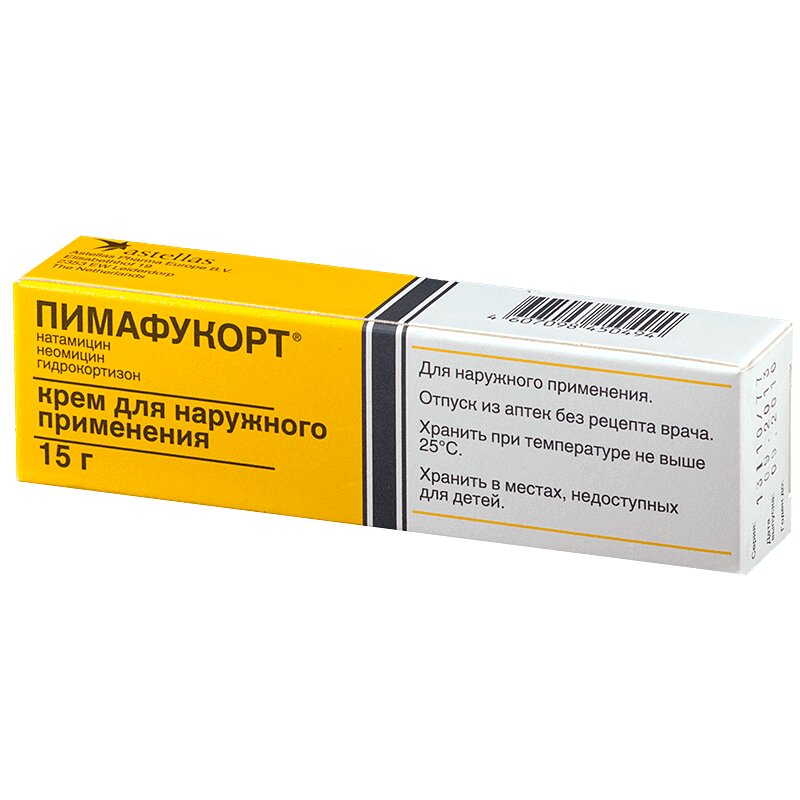 Купить Пимафукорт Крем Д/Наруж.Прим.Туба 15г Теммлер Италиа С.Р.Л.