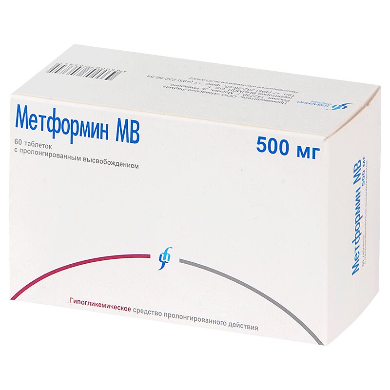 Метформин можно применять. Метформин таблетки 1000мг. Метформин Санофи 1000. Метформин таблетки 850мг 60шт. Метформин таблетки п.п.о. 500мг n60 Ирбитский.