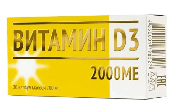 Витамин д3 Ozon
