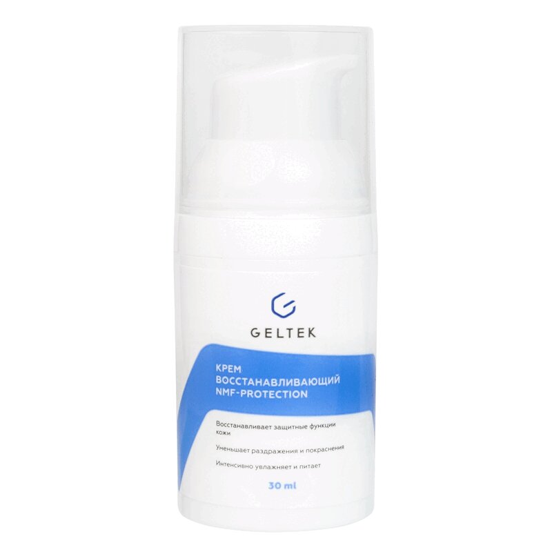 9) 1m pigtail sc/upc sm 1m. инструмент для вскрытия модулей волс. Nmf protection. Premium лосьон-тоник 270мл adyss detox. Nmf protection.