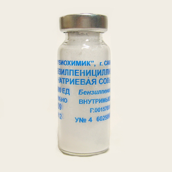 Бензилпенициллин порошок для приготовления раствора для инъекций