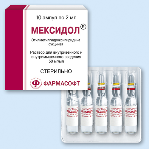 Купить Мексидол Раствор 50 Мг/ Мл Амп. 5 Мл 20 Шт Эллара ООО В.