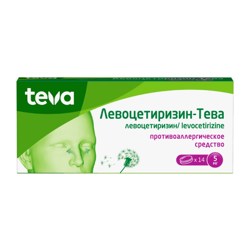 Купить Левоцетиризин-Тева Таблетки 5 Мг 14 Шт Тева.