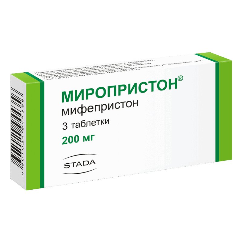 Купить Миропристон таблетки 200мг 3 шт. бан Обнинская химико .