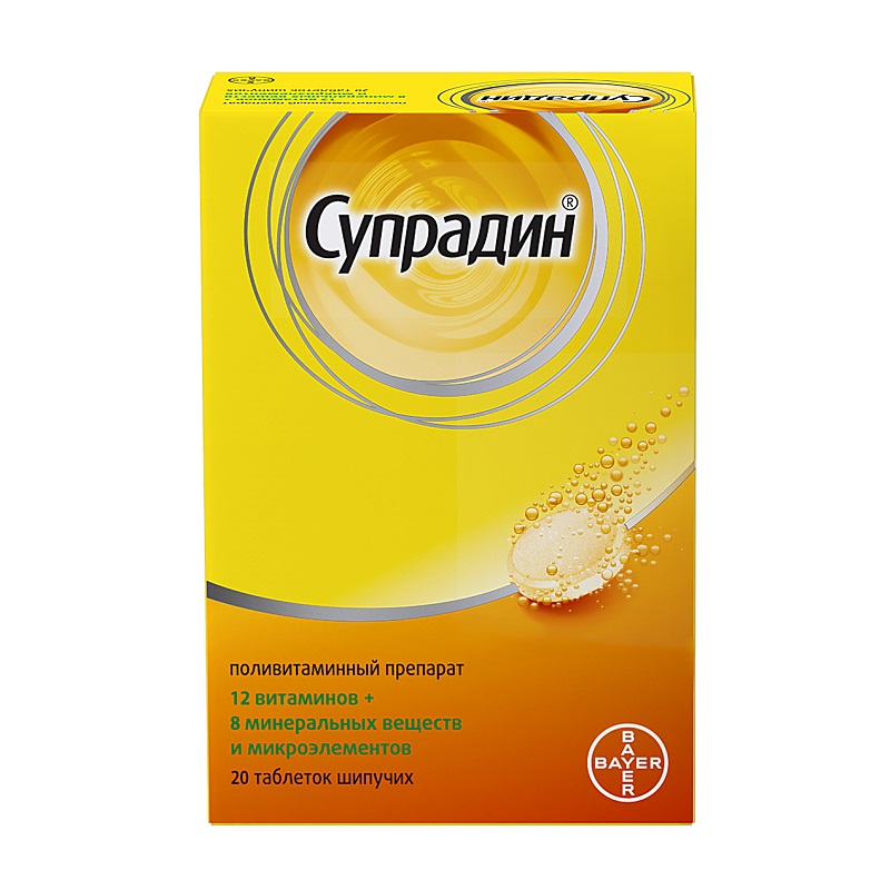 Супрадин Ozon