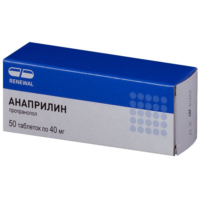 Анаприлин отзывы. Анаприлин таб. 40мг №50. Анаприлин 50мг. Анаприлин 40 мг. Анаприлин реневал.