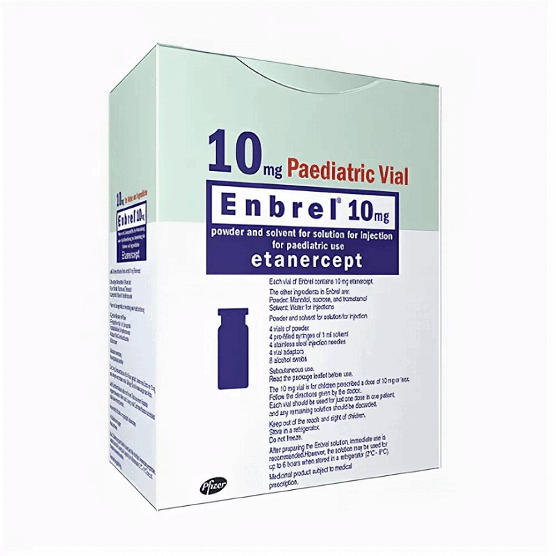 Этанерцепт пск раствор для инъекций. Энбрел лиофилизат 10 мг. Энбрел 50 мг. Лиофилизат для приготовления раствора этанерцепт 25. Этанерцепт 10мг.