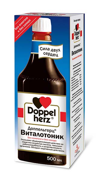 Доппельгерц сила двух