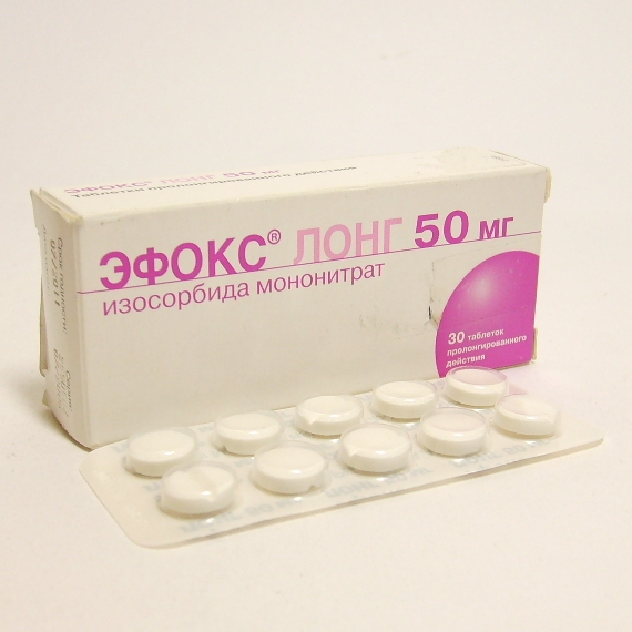 изосорбида мононитрат эфокс лонг. эфокс лонг 50 мг. эфокс лонг таблетки ретард 50 мг, 30 шт. эфокс лонг таб. эфокс лонг.