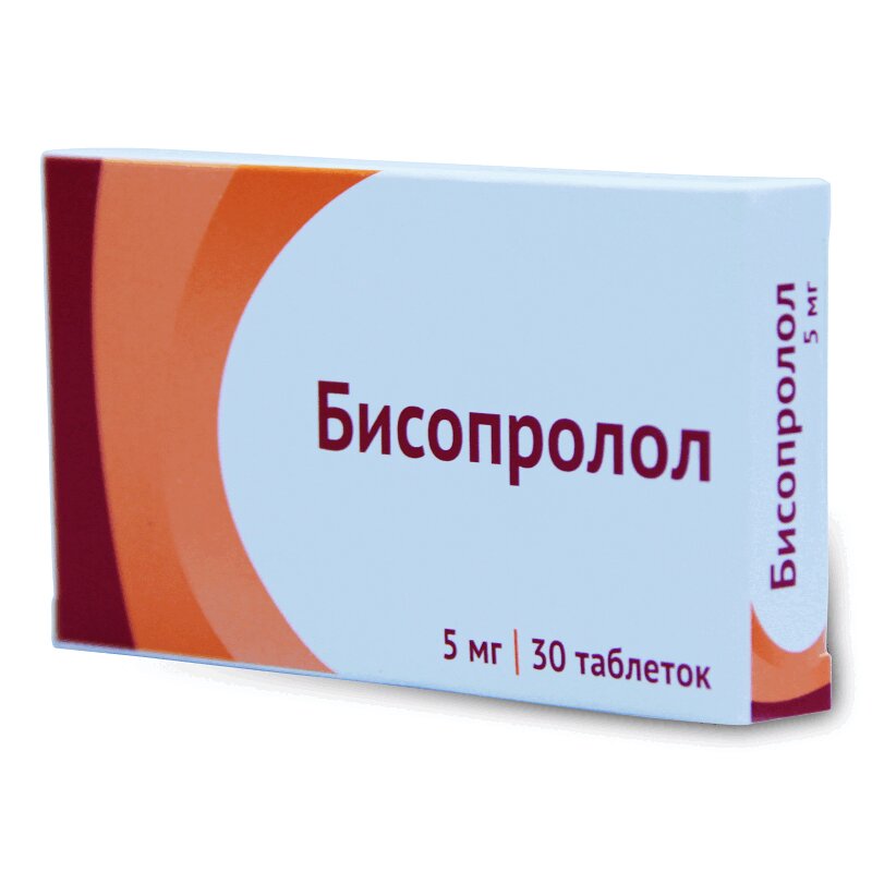 Бисопролол инструкция по применению. Амлодипин-Вертекс таб 5мг №20. Мелоксикам 15мг Вертекс. Бисопролол (таб.п.п/о 10мг n60 Вн ) Вертекс АО-Россия. Бисопролол Вертекс 10 мг.