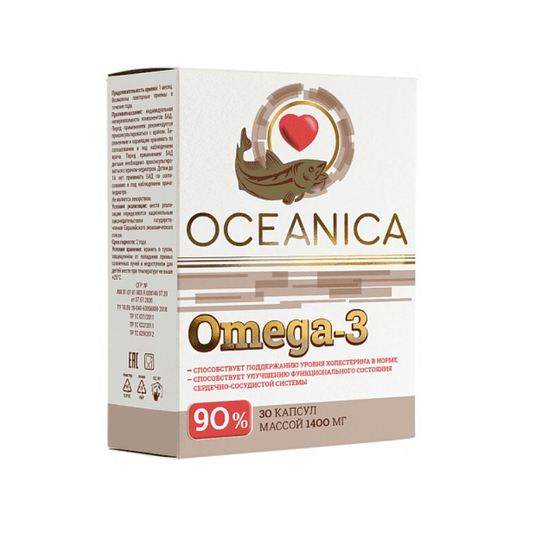 океаника омега 3 90. омега 3 60 % 1400мг mirrolla. омега-3 океаника 90. омега-3 90% капсулы 1400мг мирролла. омега-3 60% капс.