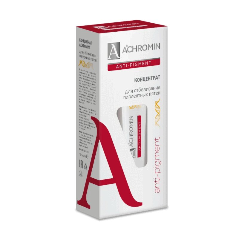 Ахромин от пигментных пятен. Ахромин от пигментных инструкция по применению. Крем отбеливающий achromin с уф-фильтрами 45 мл. Ахраминовая мазь от пигментных пятен. Ахромин от пигментных инструкция по применению.