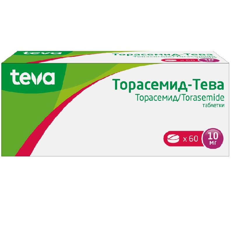 Торасемид-Тева таблетки 10 мг 60 шт Плива Хрватска д.о.о. | Купить по .