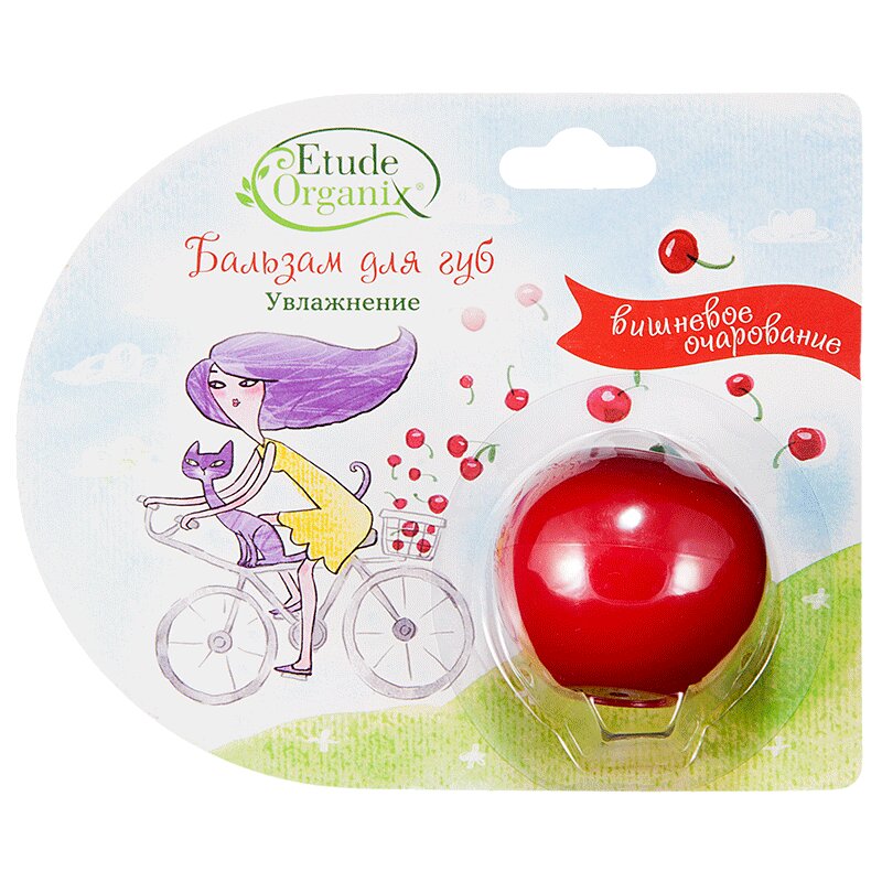 чаша очарование 7,5 л тапервер. 5 л. тапер очарование чаша7. оркестр имени еждика. очарование 7.