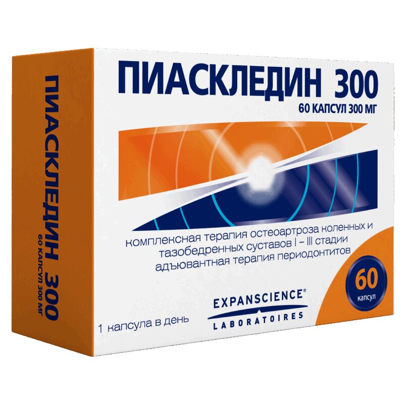 Пиаскледин 300 капсулы 300 мг 60 шт Экспансьянс | Купить по цене от 4881 рубля в аптеках Доктор Столетов