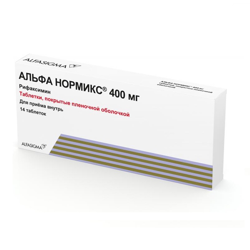 Альфа нормикс это антибиотик. Альфа Нормикс 400. Альфа-Нормикс 200. Таблетки Альфа Нормикс 200.