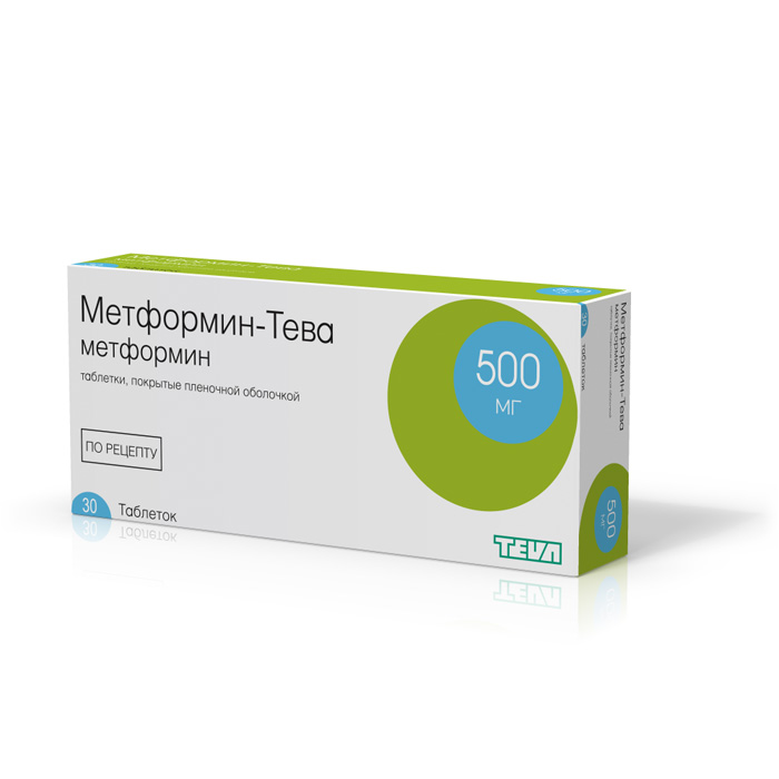 Метформин можно применять. Таблетки метформин 500мг. Метформин Тева 500 мг. Метформин-Тева 1000 мг. Метформин-Тева таб. П.П.О. 1000мг №60.